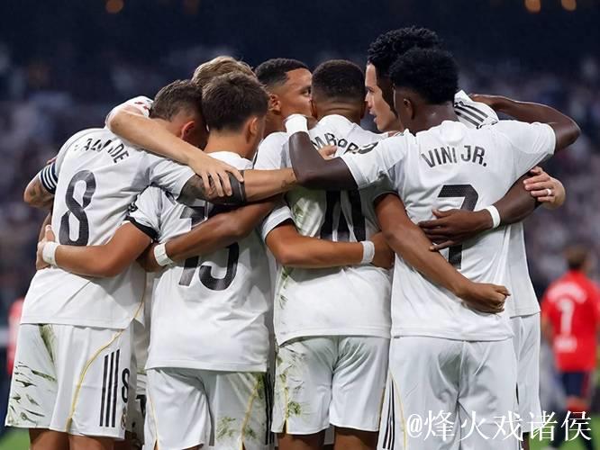 7分之差！凌晨4点皇马出战：阿隆索输球将下课 4巨头首发